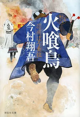 国漫原画制作流程资讯